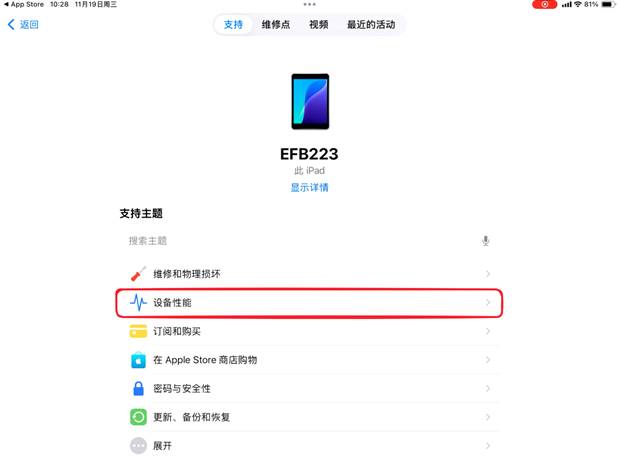 图形用户界面, 应用程序

AI 生成的内容可能不正确。