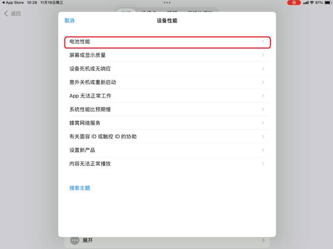 图形用户界面, 应用程序

AI 生成的内容可能不正确。