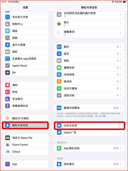 图形用户界面, 应用程序

AI 生成的内容可能不正确。
