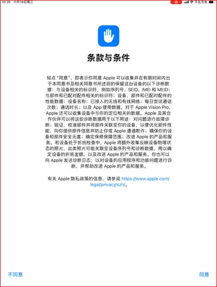 文本, 信件

AI 生成的内容可能不正确。