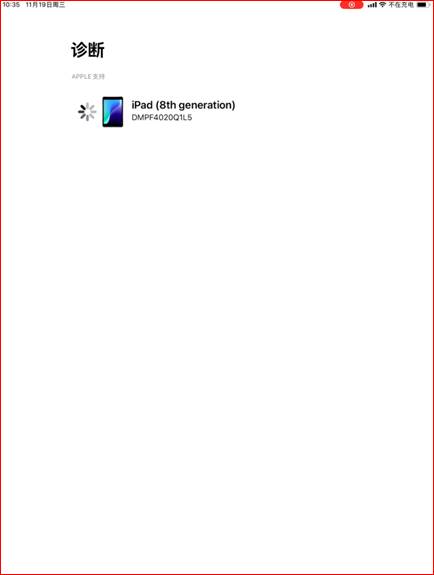 图形用户界面, 应用程序, Teams

AI 生成的内容可能不正确。