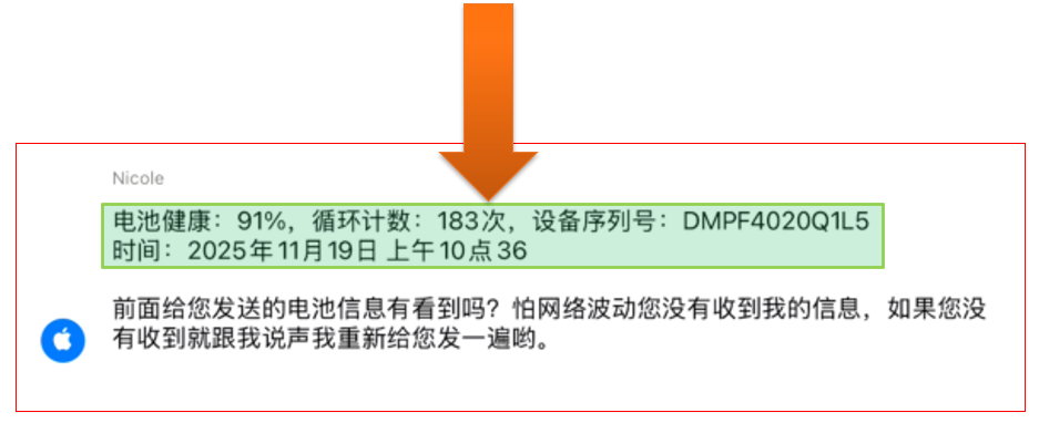 图示

AI 生成的内容可能不正确。