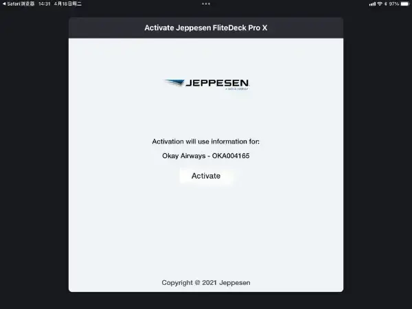11. 杰普逊航图软件FD Pro X 安装说明-1767581576728.webp