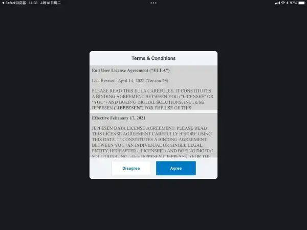 11. 杰普逊航图软件FD Pro X 安装说明-1767581595033.webp