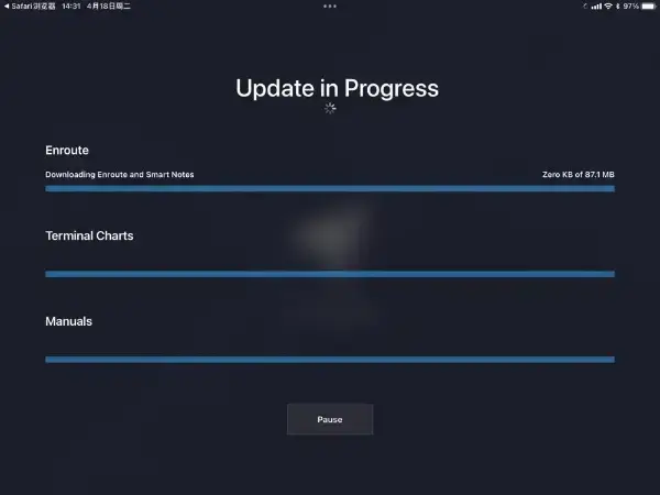 11. 杰普逊航图软件FD Pro X 安装说明-1767581604613.webp