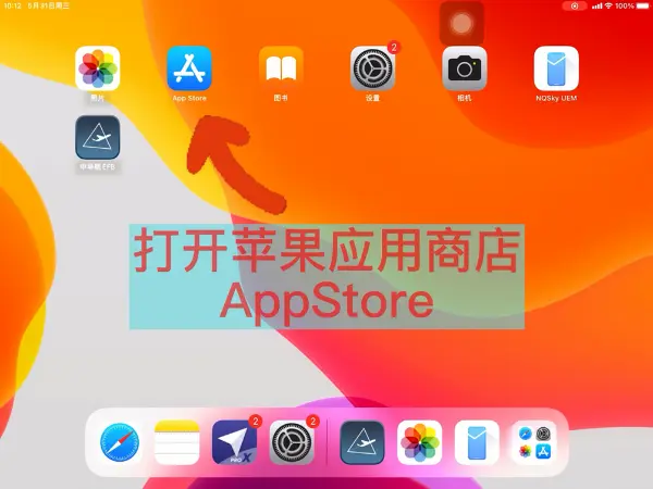 Pasted image 20251225192506.webp