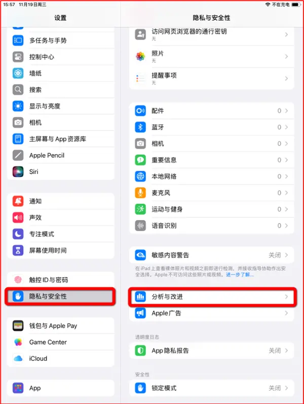 Pasted image 20251225193237.webp