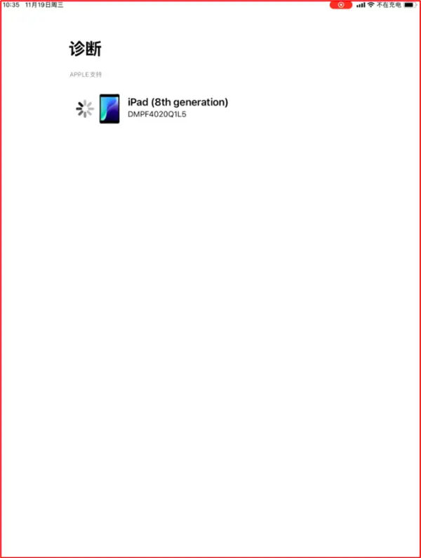 Pasted image 20251225193704.webp